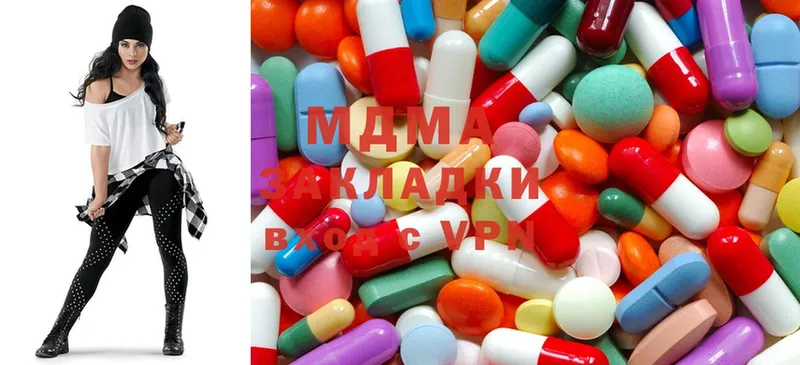 МДМА Molly  наркошоп  MEGA   Корсаков 